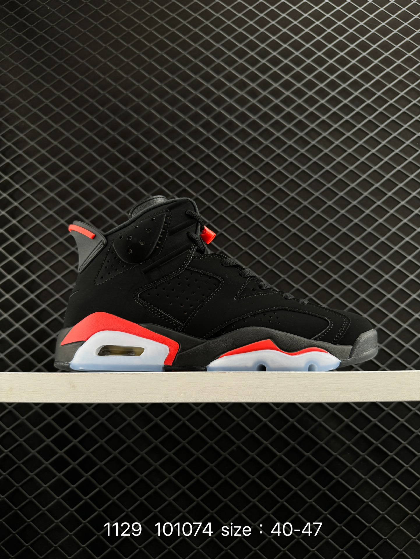 Nike Air Jordan 6 Retro“Georgetown